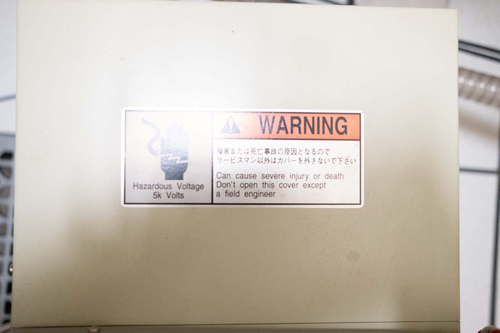 Foto Verwendet CRESTEC CABL-9000C Zum Verkauf