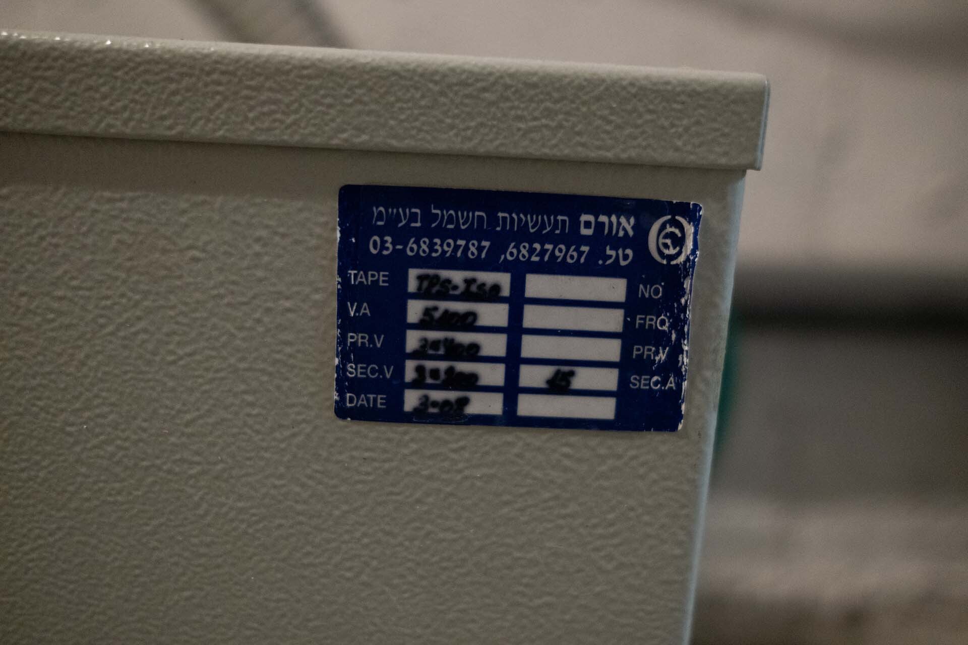 Foto Verwendet CRESTEC CABL-9000C Zum Verkauf