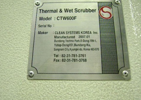 圖為 已使用的 CS CLEAN SYSTEMS GMBH CTW600F 待售