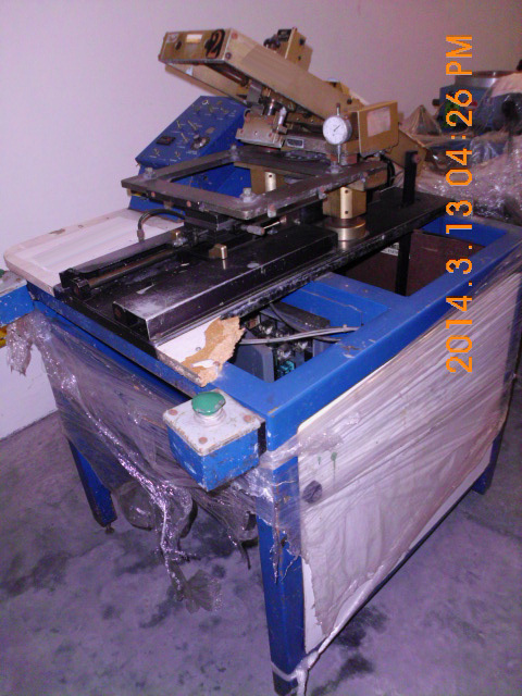 cw price screen printer