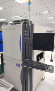 CYBEROPTICS 8010950 HR #293822882