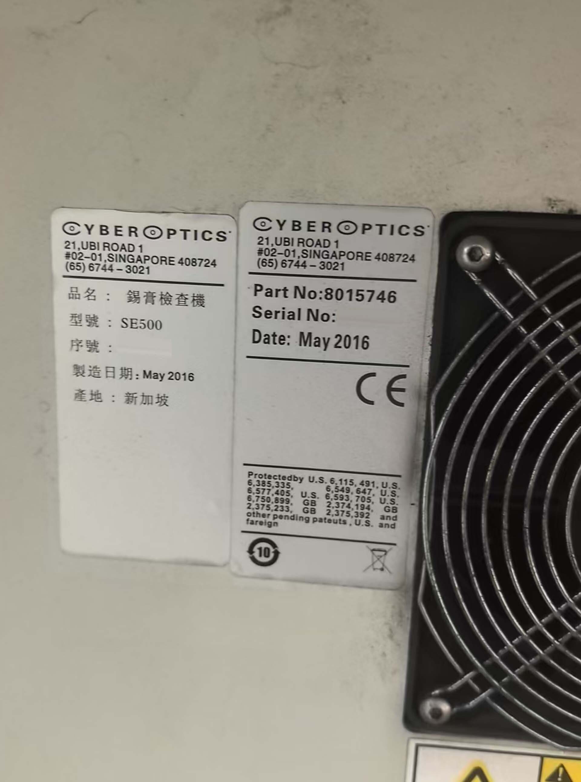 图为 已使用的 CYBEROPTICS SE 500 待售