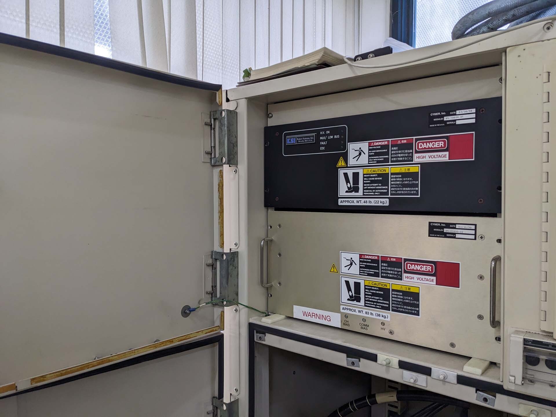 Photo Used CYMER ELS 5400 For Sale