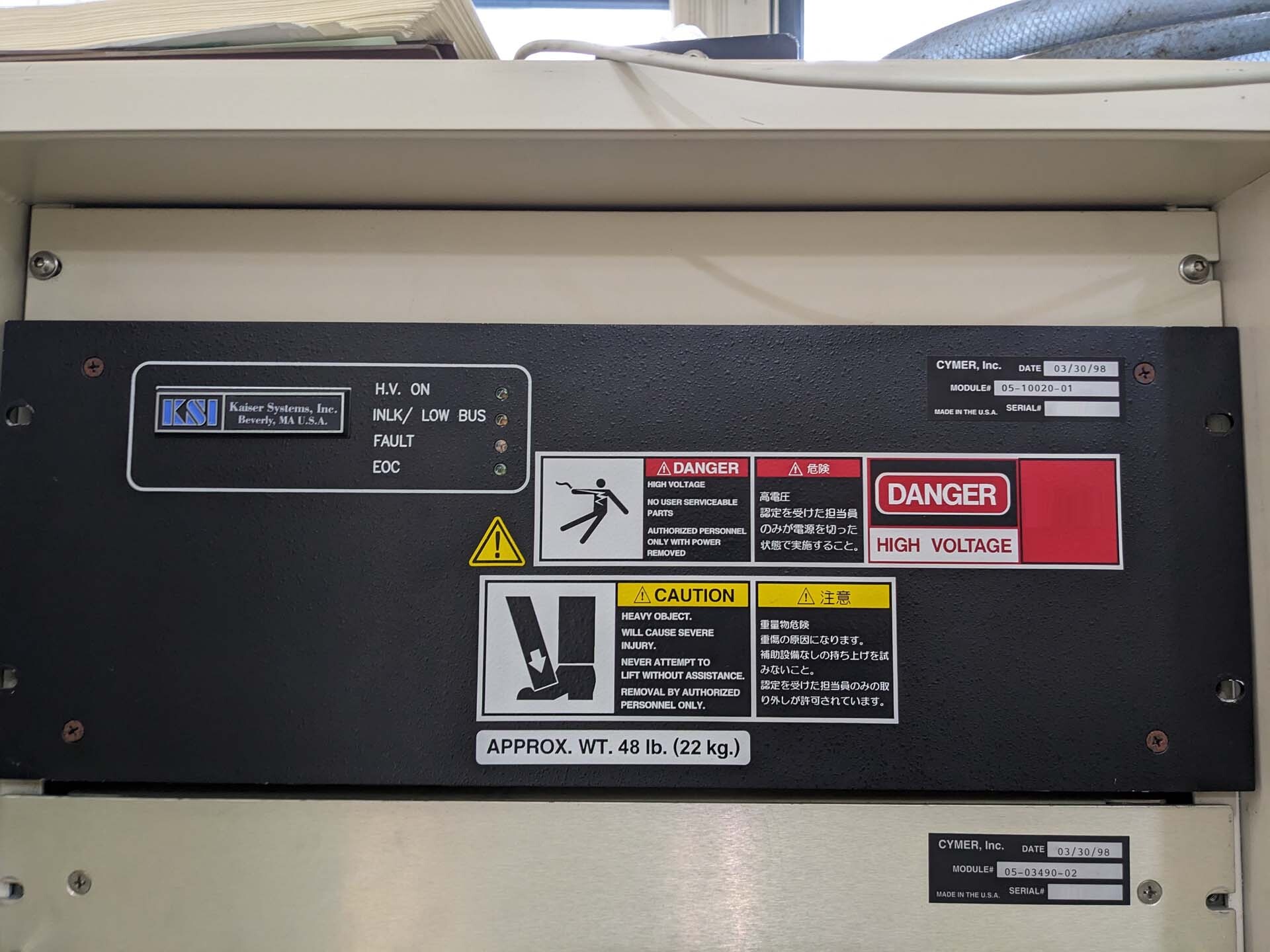 Photo Used CYMER ELS 5400 For Sale