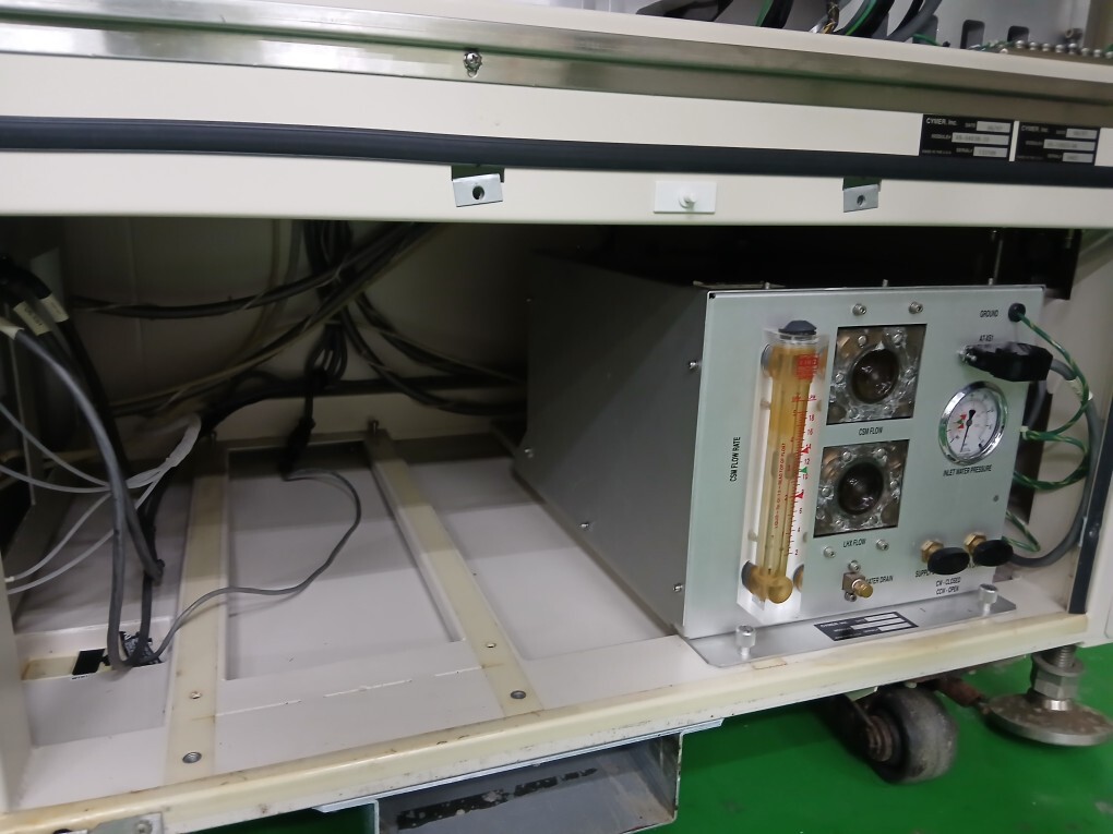 Photo Used CYMER ELS 5400 For Sale