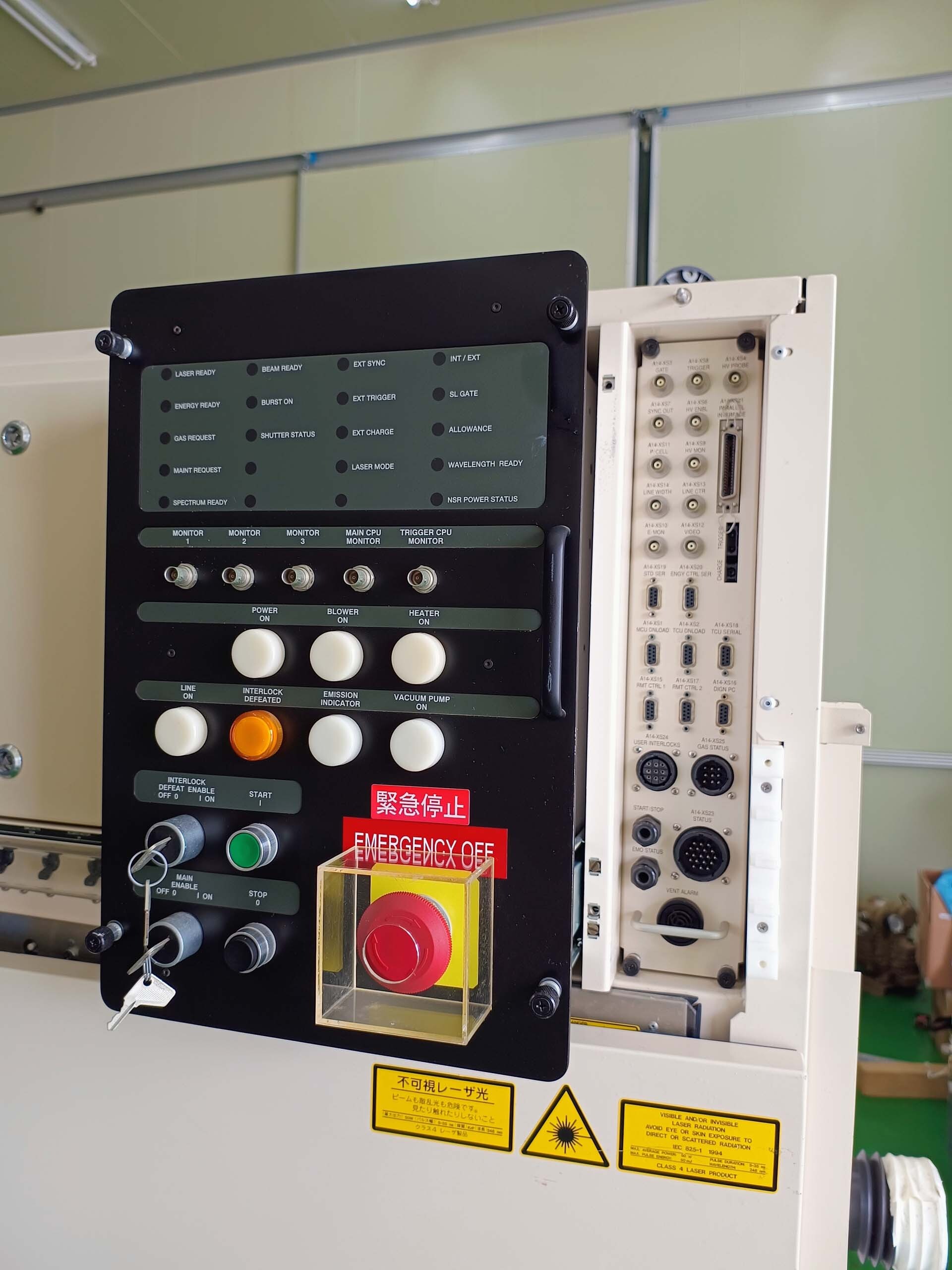 Photo Used CYMER ELS 5400 For Sale