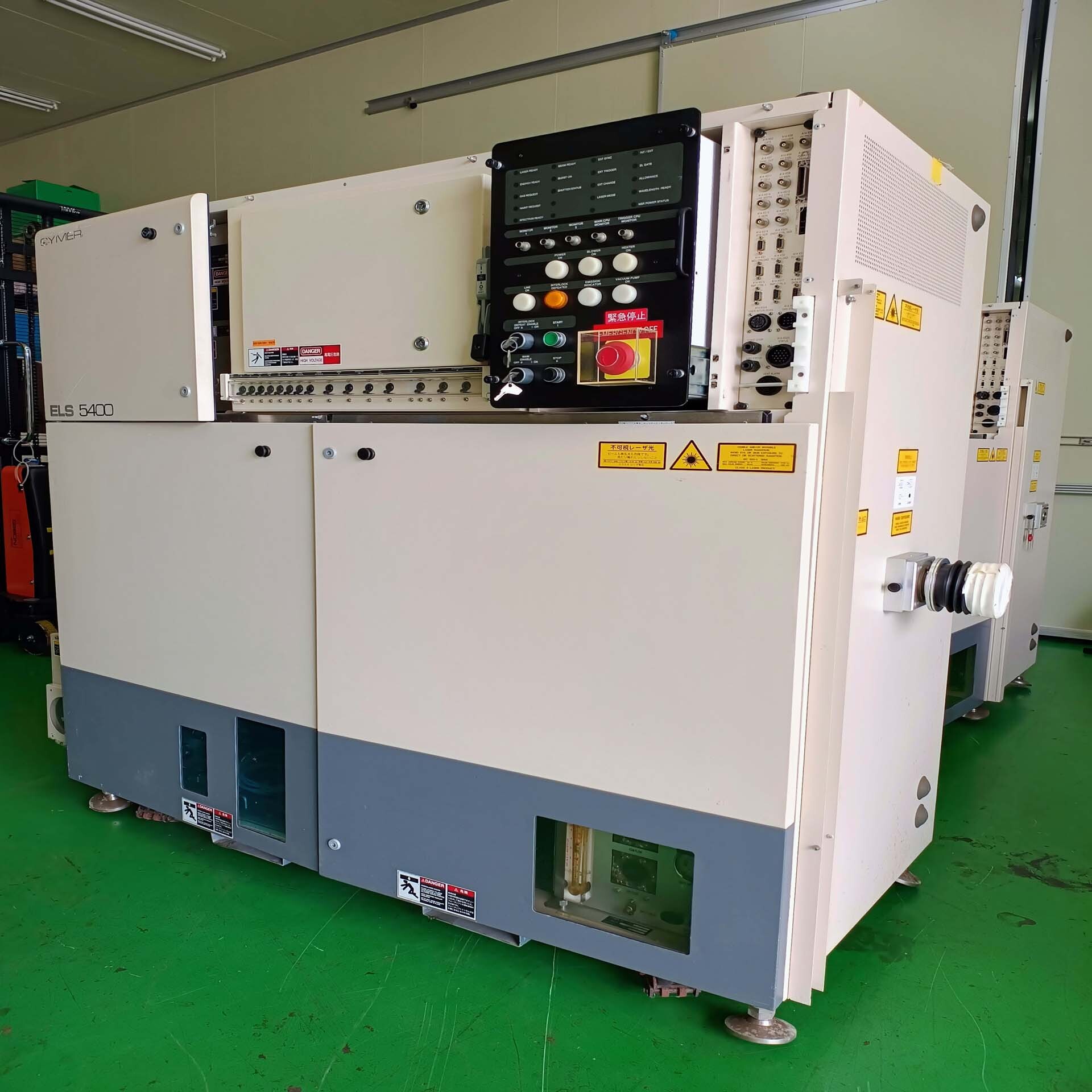Photo Used CYMER ELS 5400 For Sale