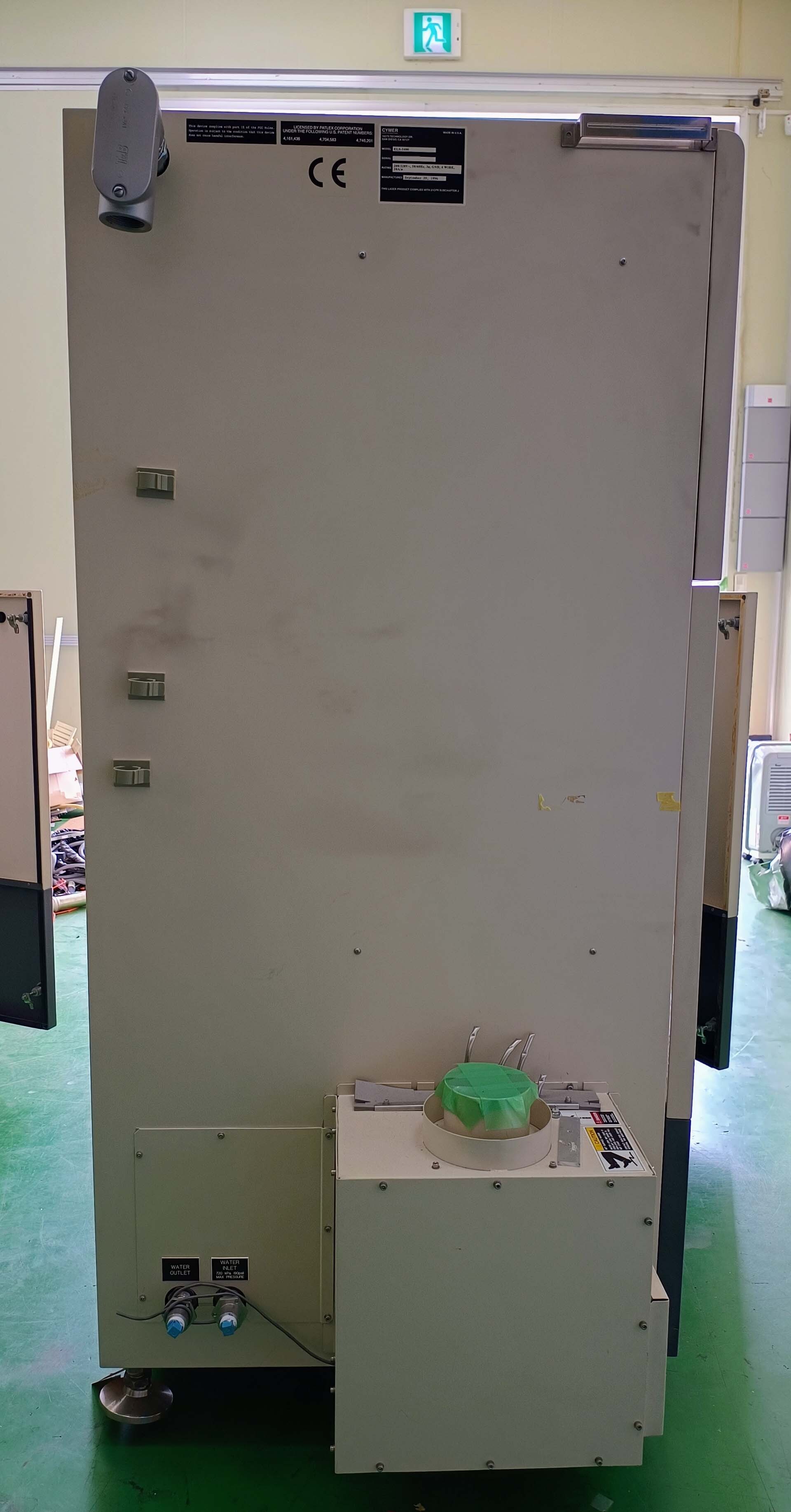 Photo Used CYMER ELS 5400 For Sale