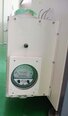 Photo Used CYMER ELS 5400 For Sale