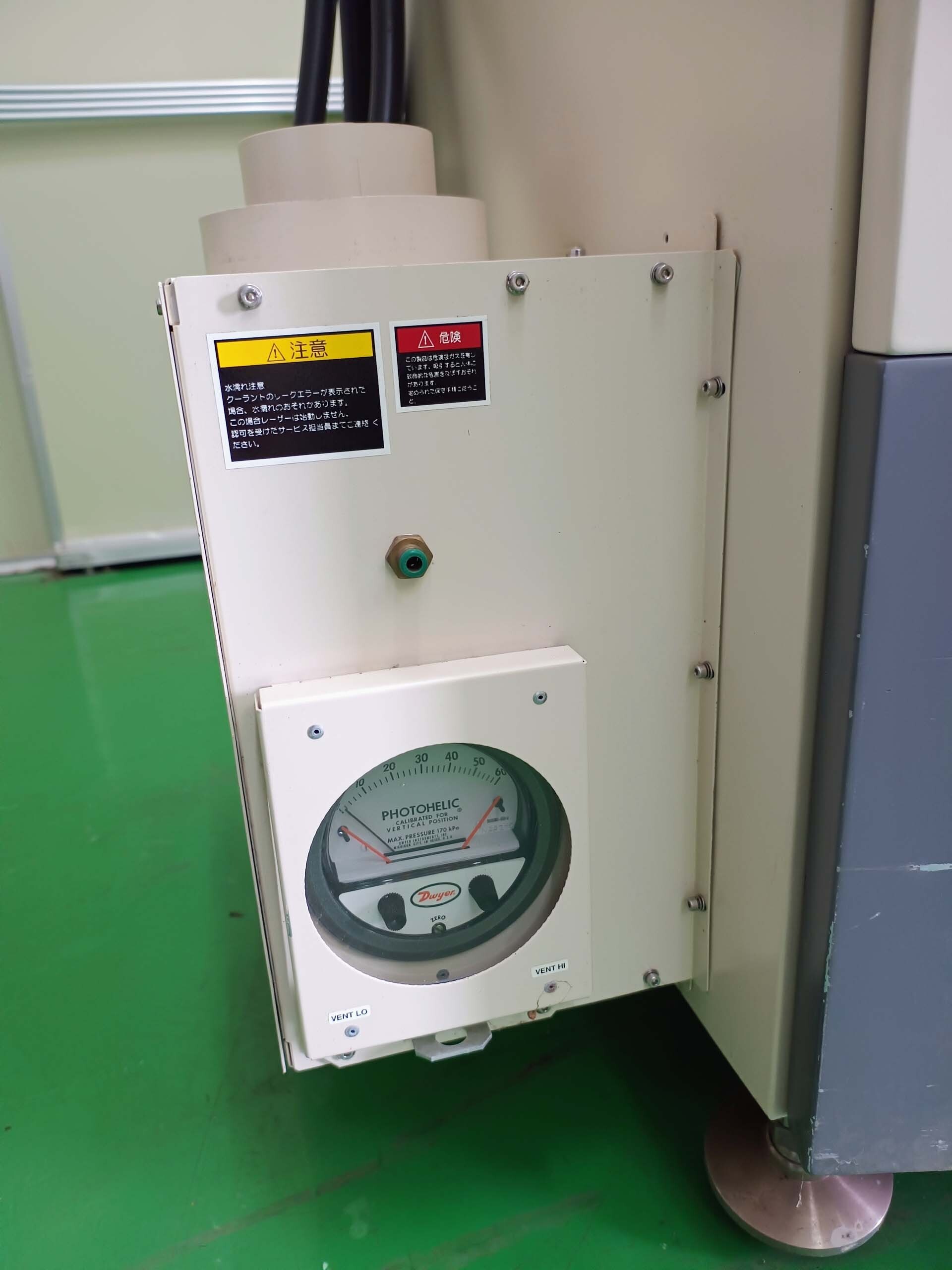 Photo Used CYMER ELS 5400 For Sale