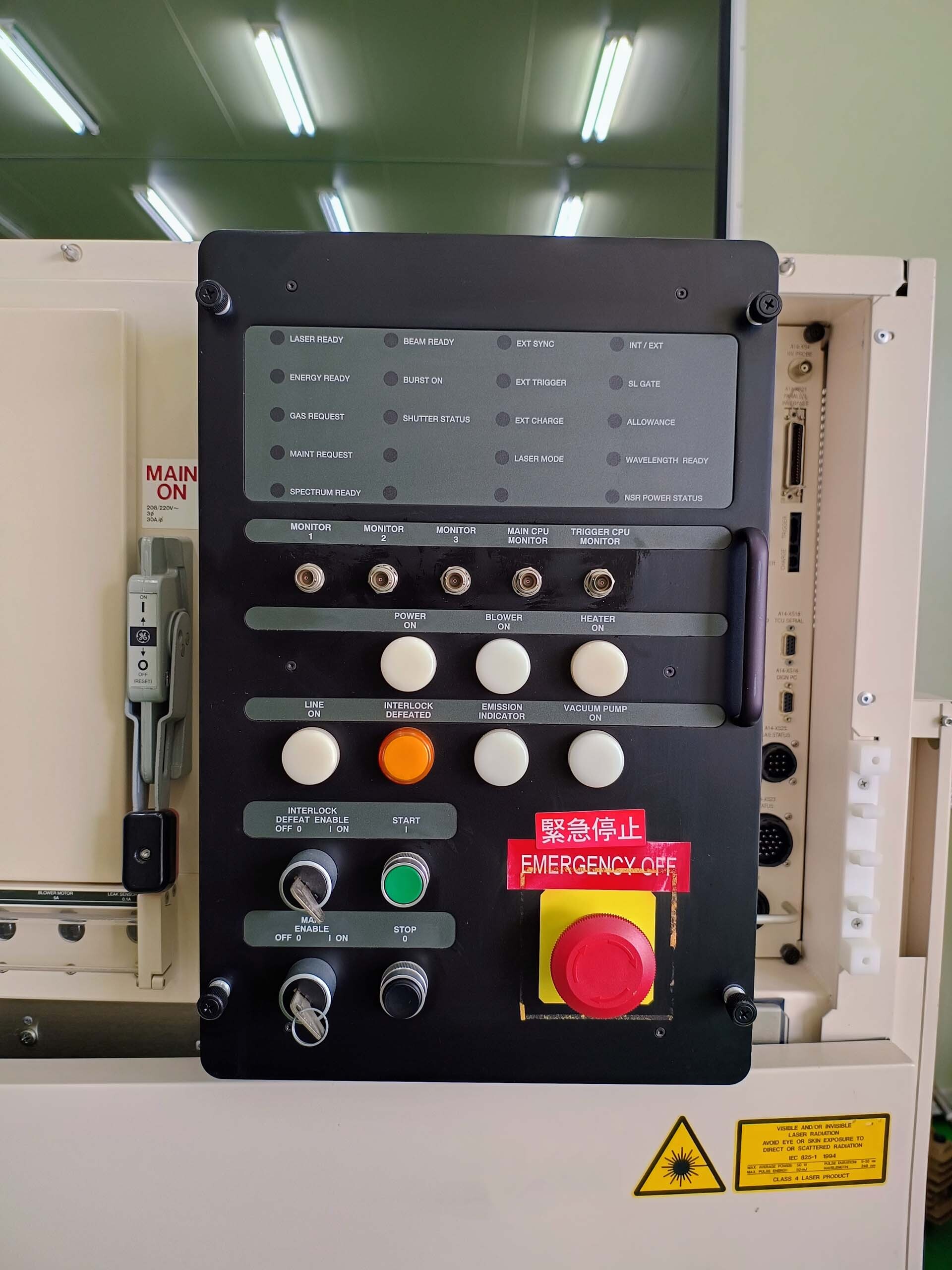 Photo Used CYMER ELS 5400 For Sale