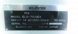 ELIONIX ELS-7500EX