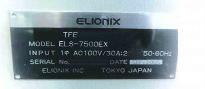 Photo Used ELIONIX ELS-7500EX For Sale