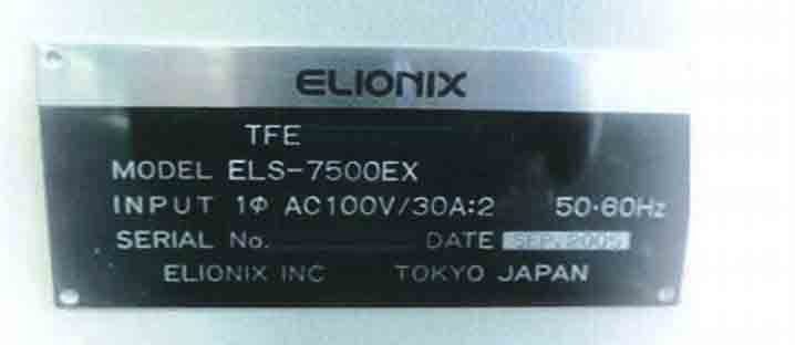 图为 已使用的 ELIONIX ELS-7500EX 待售