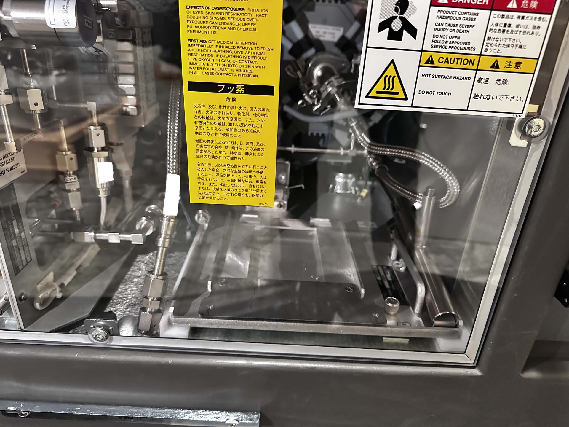 Foto Verwendet CYMER XLR 740ix Zum Verkauf