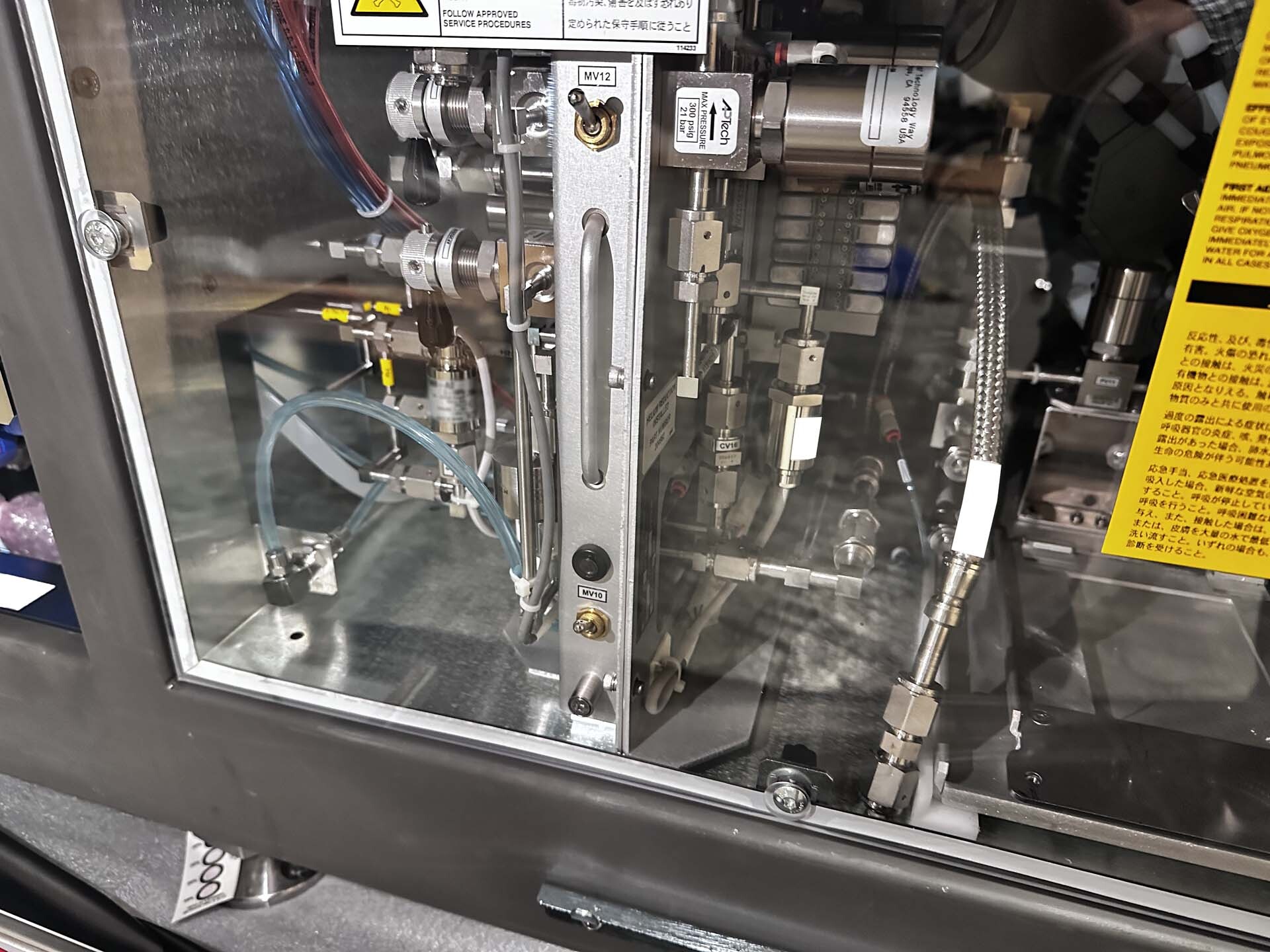 Foto Verwendet CYMER XLR 740ix Zum Verkauf