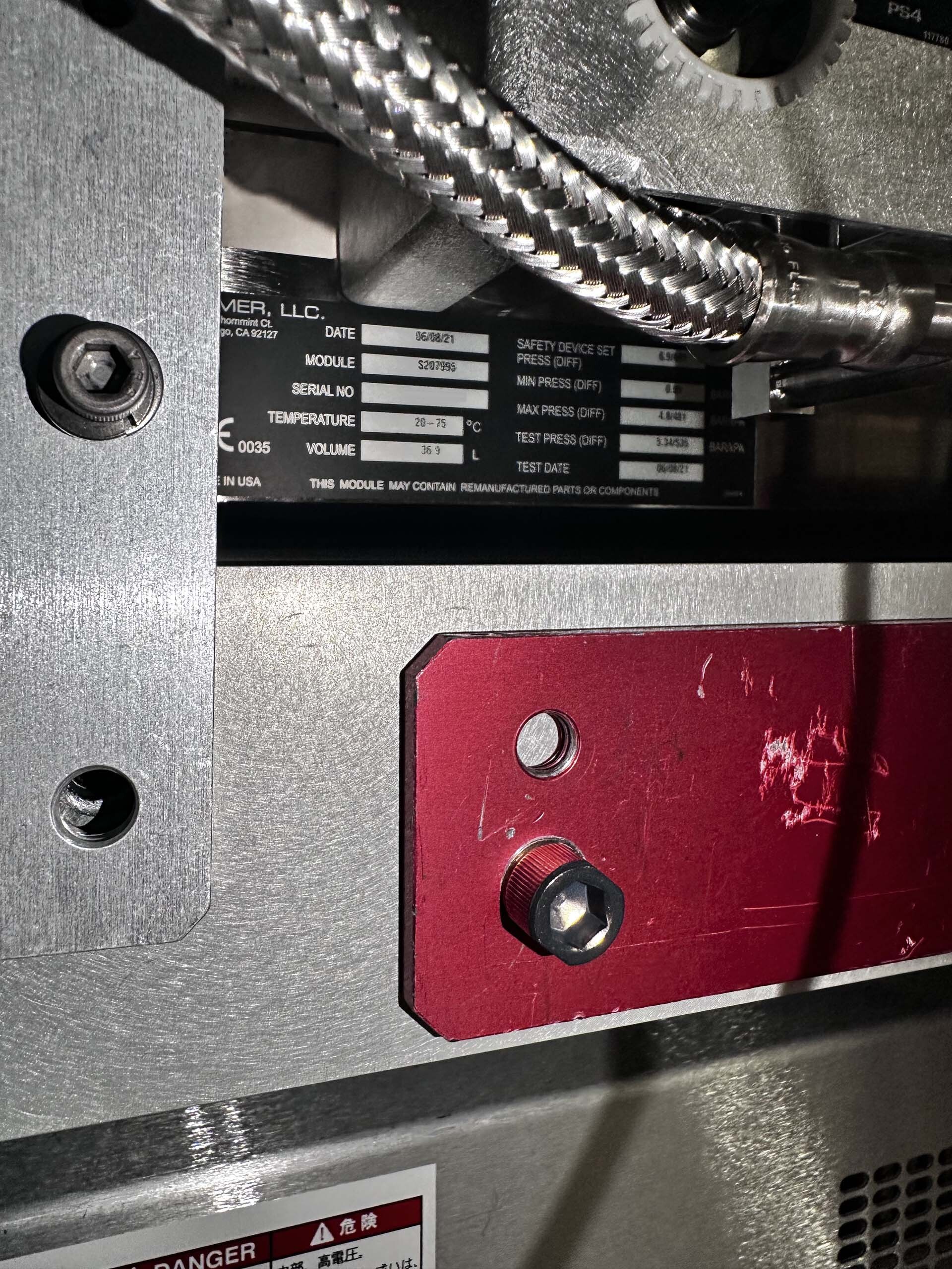 Foto Verwendet CYMER XLR 740ix Zum Verkauf