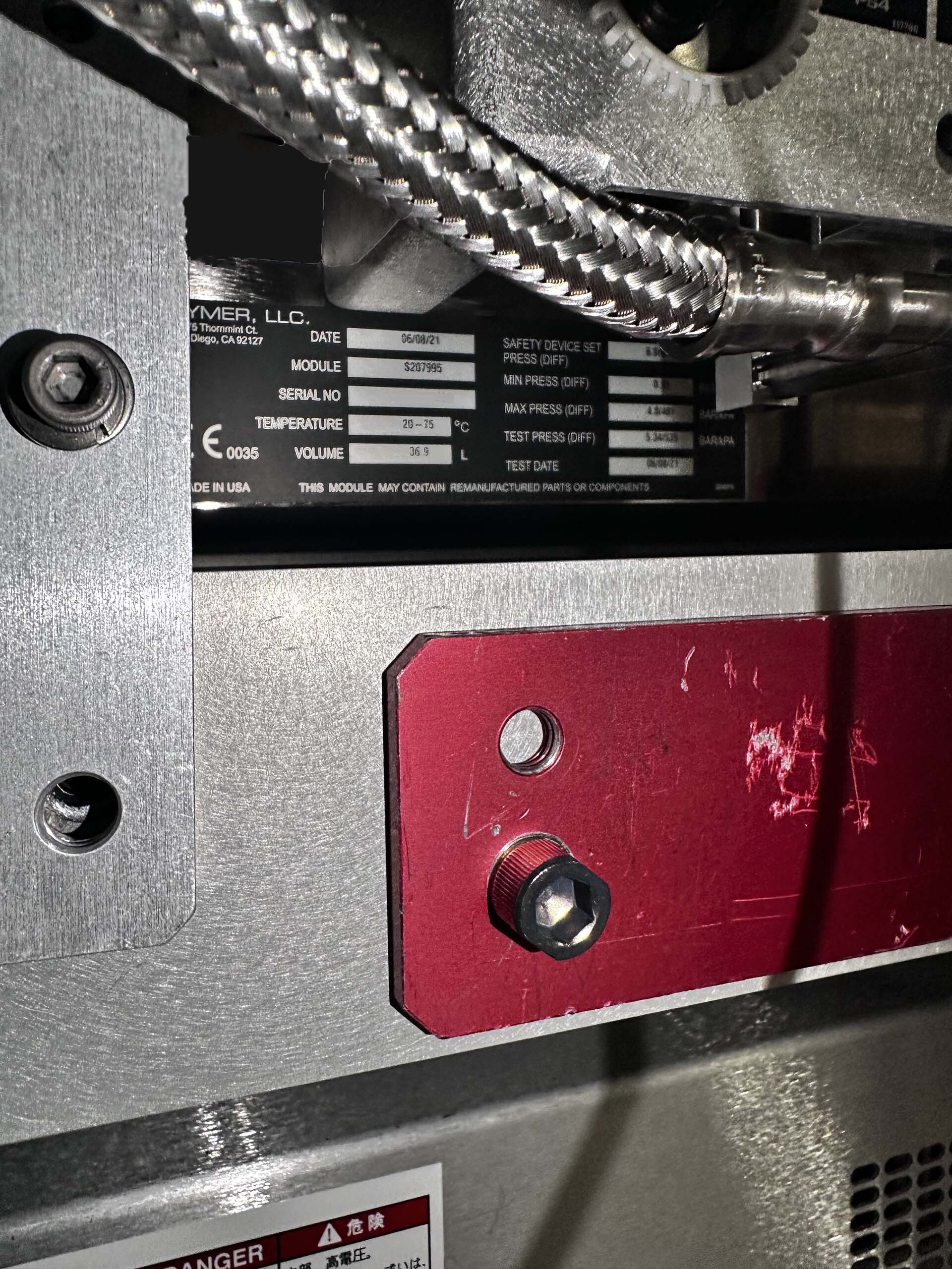 Foto Verwendet CYMER XLR 740ix Zum Verkauf