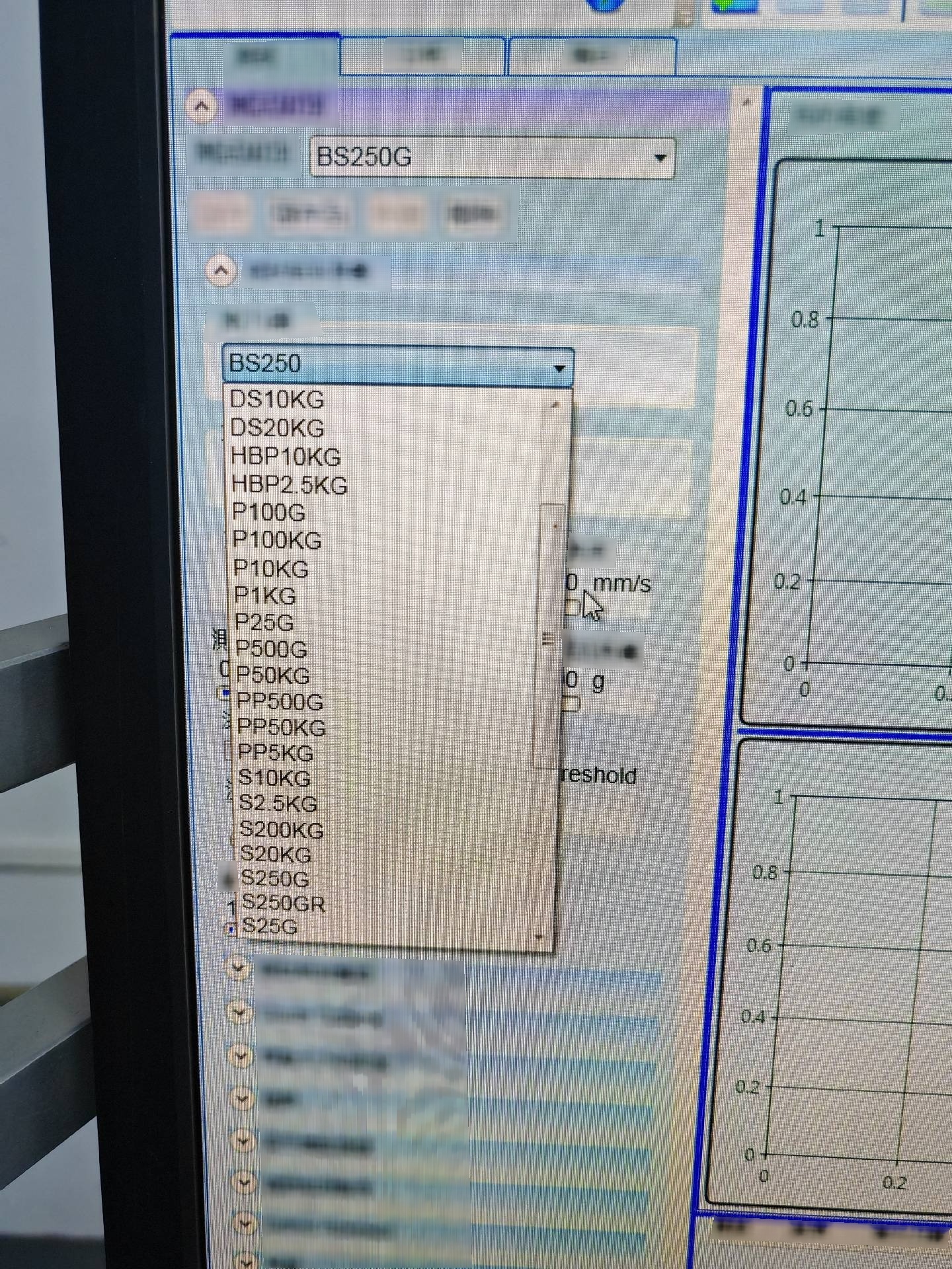 图为 已使用的 DAGE 4000 Plus 待售