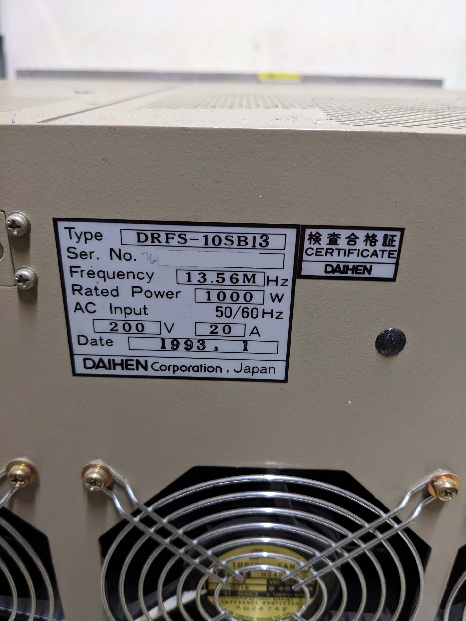 圖為 已使用的 DAIHEN DRFS-10SB 待售