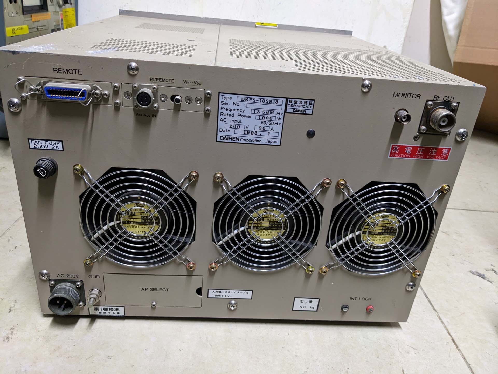 圖為 已使用的 DAIHEN DRFS-10SB 待售