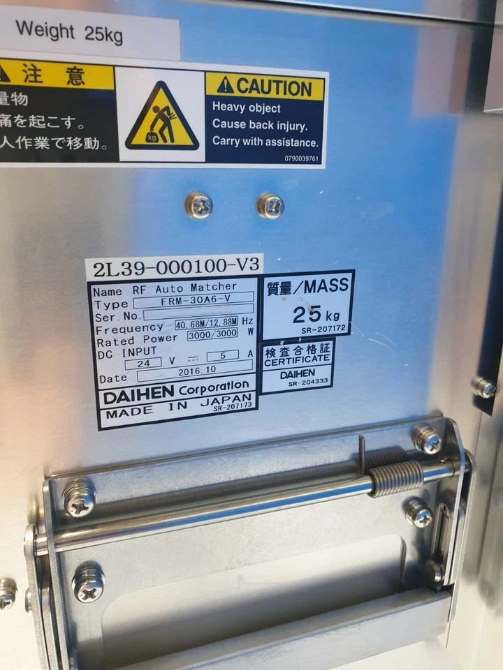 图为 已使用的 DAIHEN FRM-30A6-V 待售