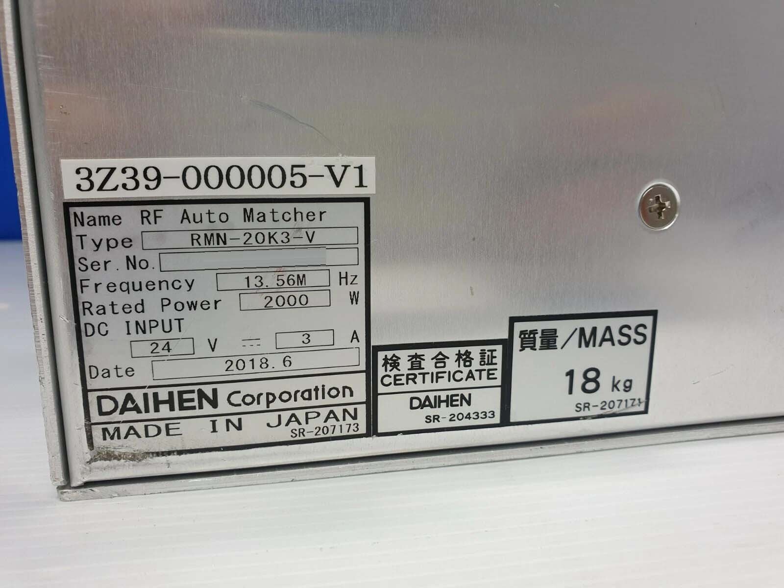 Photo Utilisé DAIHEN RMN-20K3-V À vendre