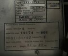 Photo Used DAIHEN RMN-50N4 For Sale