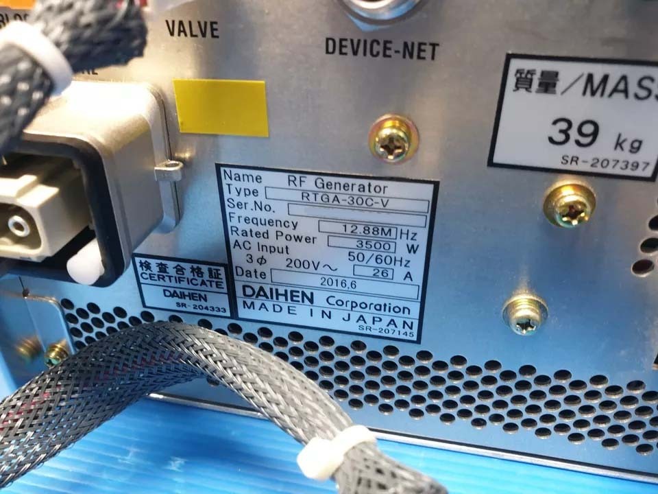 フォト（写真） 使用される DAIHEN RTGA-30C-V 販売のために