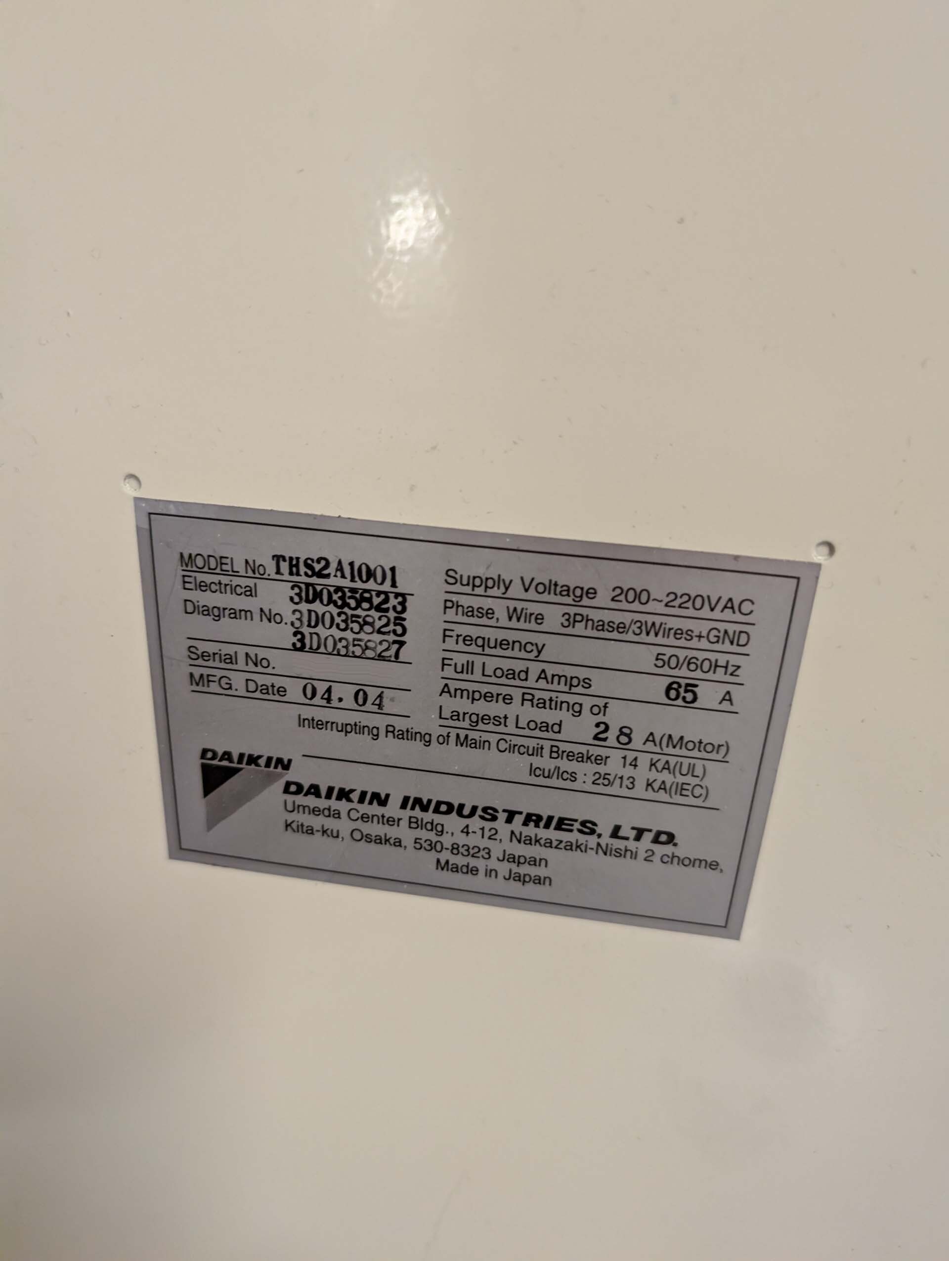 사진 사용됨 DAIKIN THS2A1001 판매용