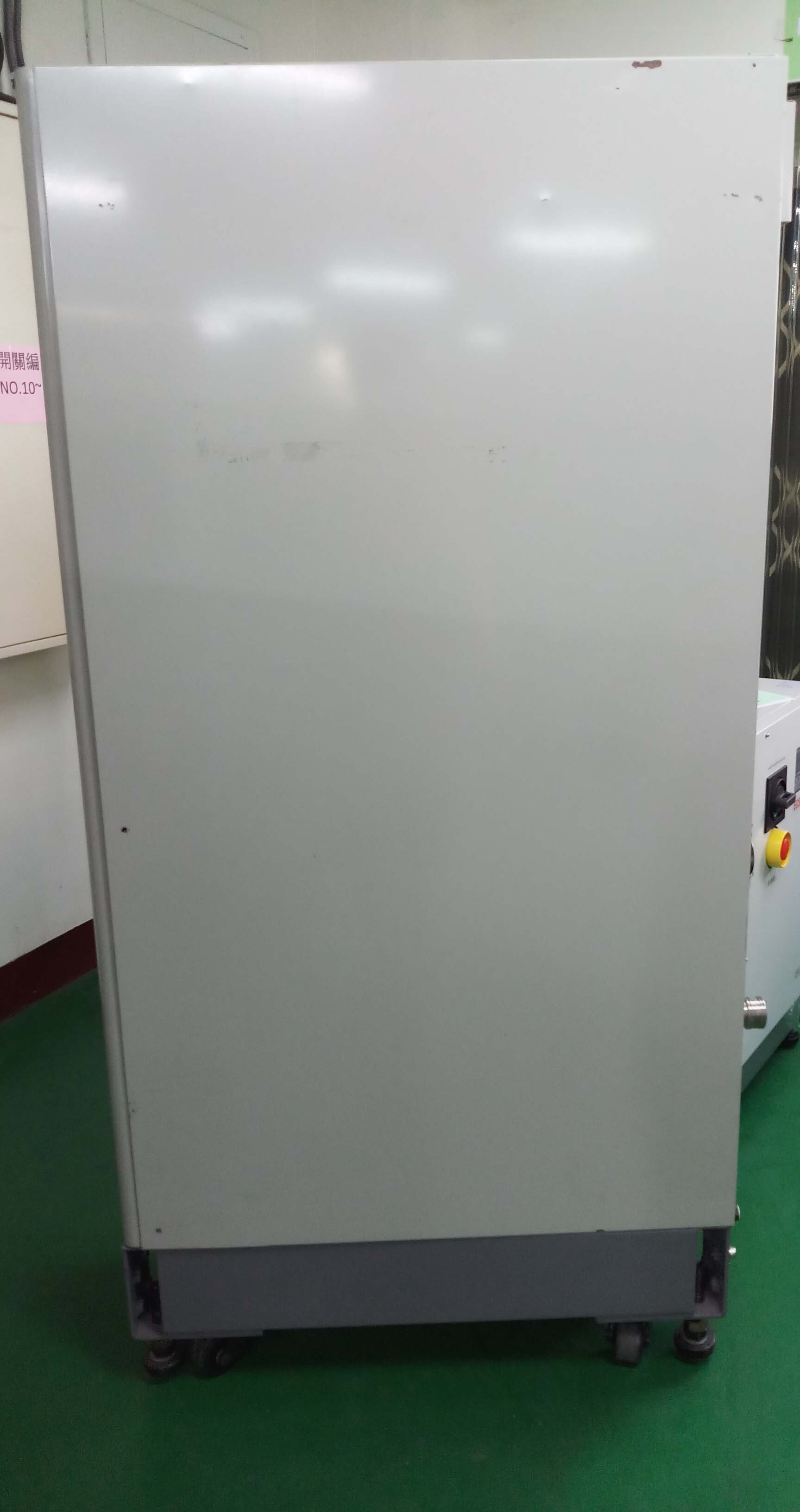 フォト（写真） 使用される DAIKIN UBRPD5A-IT4 販売のために