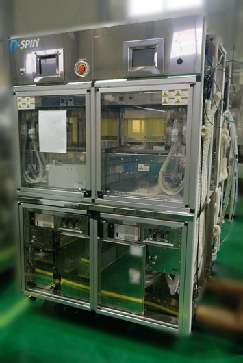 Photo Used DNS / DAINIPPON SK-2000-BVPEU For Sale