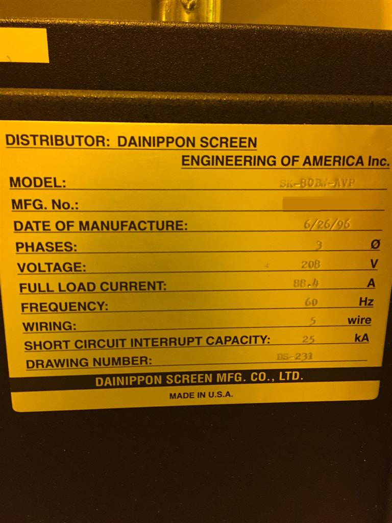 圖為 已使用的 DNS / DAINIPPON SK-80BW-AVP 待售