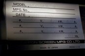 Photo Used DNS / DAINIPPON SK-80BW-BVP For Sale