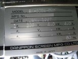 Photo Used DNS / DAINIPPON SK-80BW-BVP For Sale