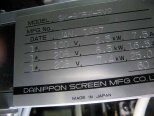 Photo Used DNS / DAINIPPON SK-80BW-BVP For Sale