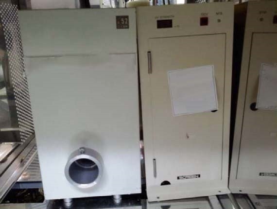 Photo Utilisé DNS / DAINIPPON SKW-80A-BVPE À vendre