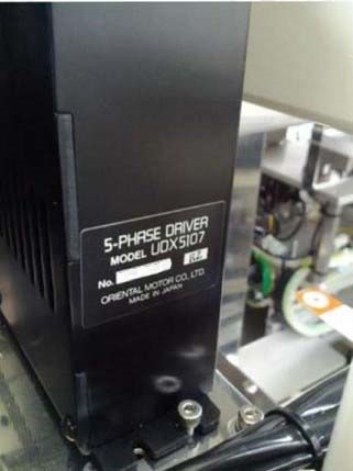 Photo Used DNS / DAINIPPON SKW-80A-BVPE For Sale