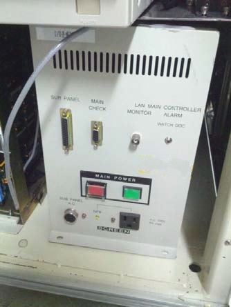Photo Used DNS / DAINIPPON SS-W80A-AR For Sale