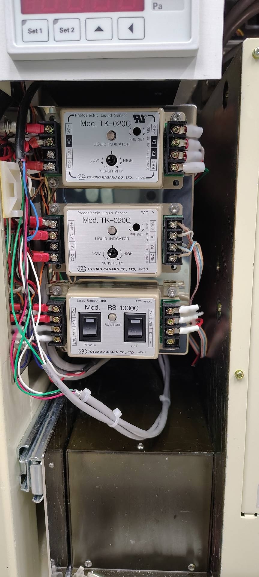 Foto Verwendet DNS / DAINIPPON SC-W80A-AVFG Zum Verkauf