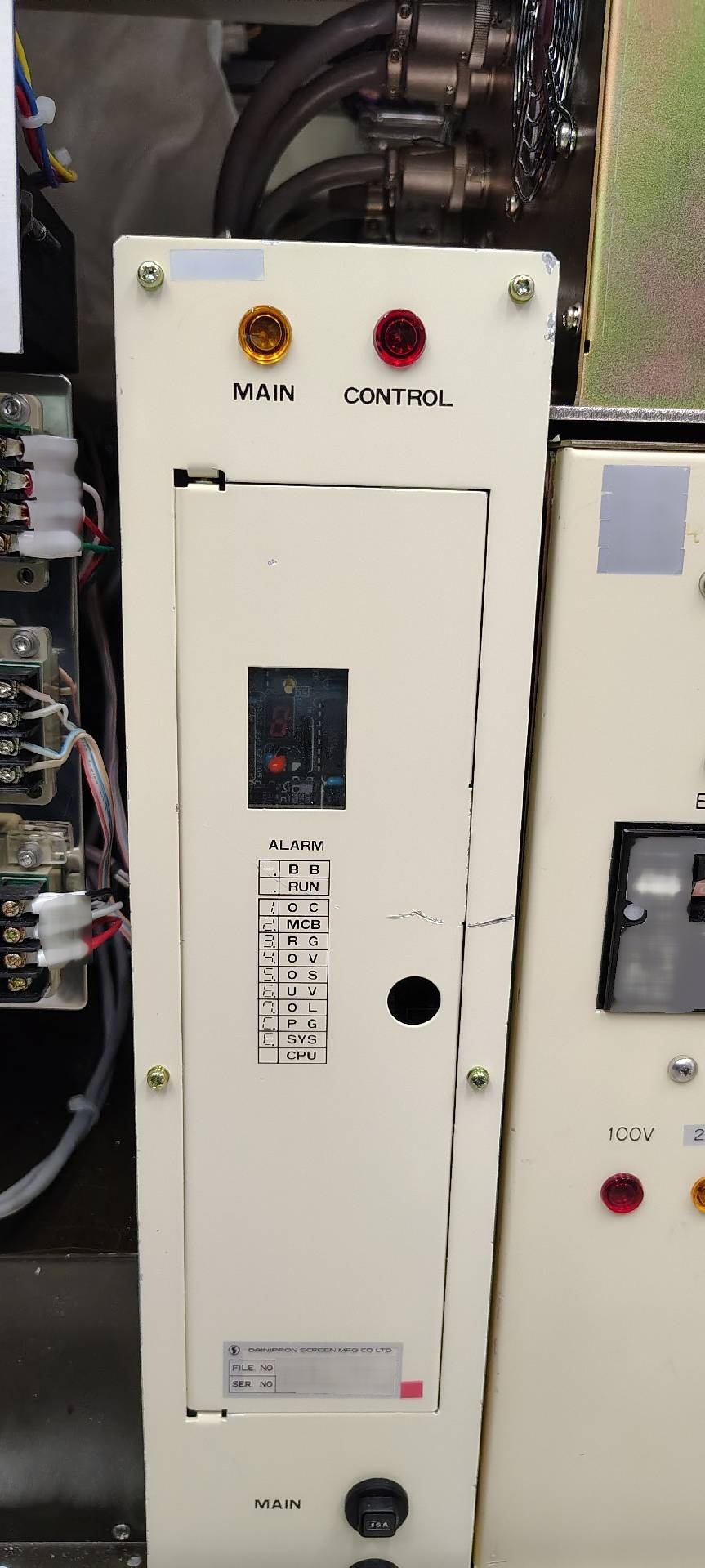 Foto Verwendet DNS / DAINIPPON SC-W80A-AVFG Zum Verkauf