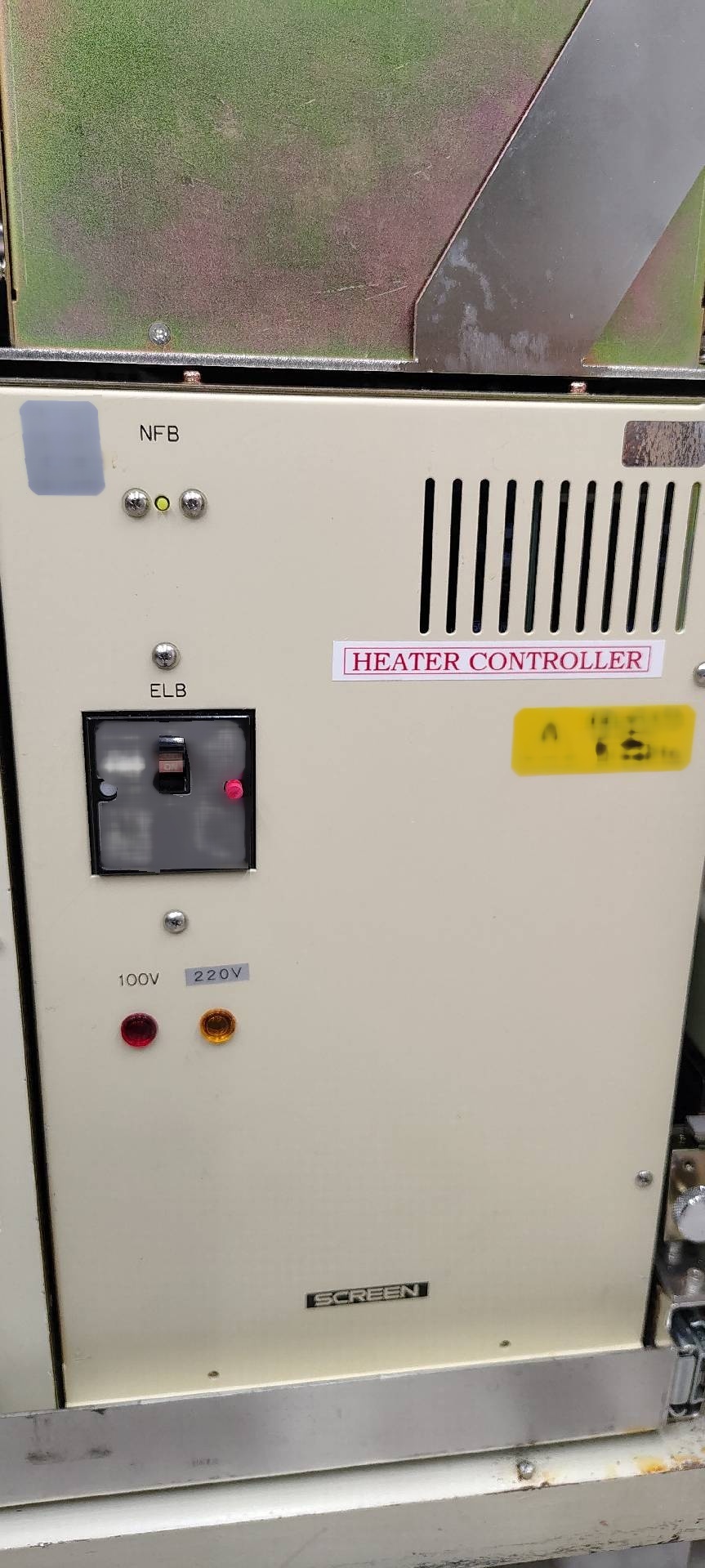 Foto Verwendet DNS / DAINIPPON SC-W80A-AVFG Zum Verkauf