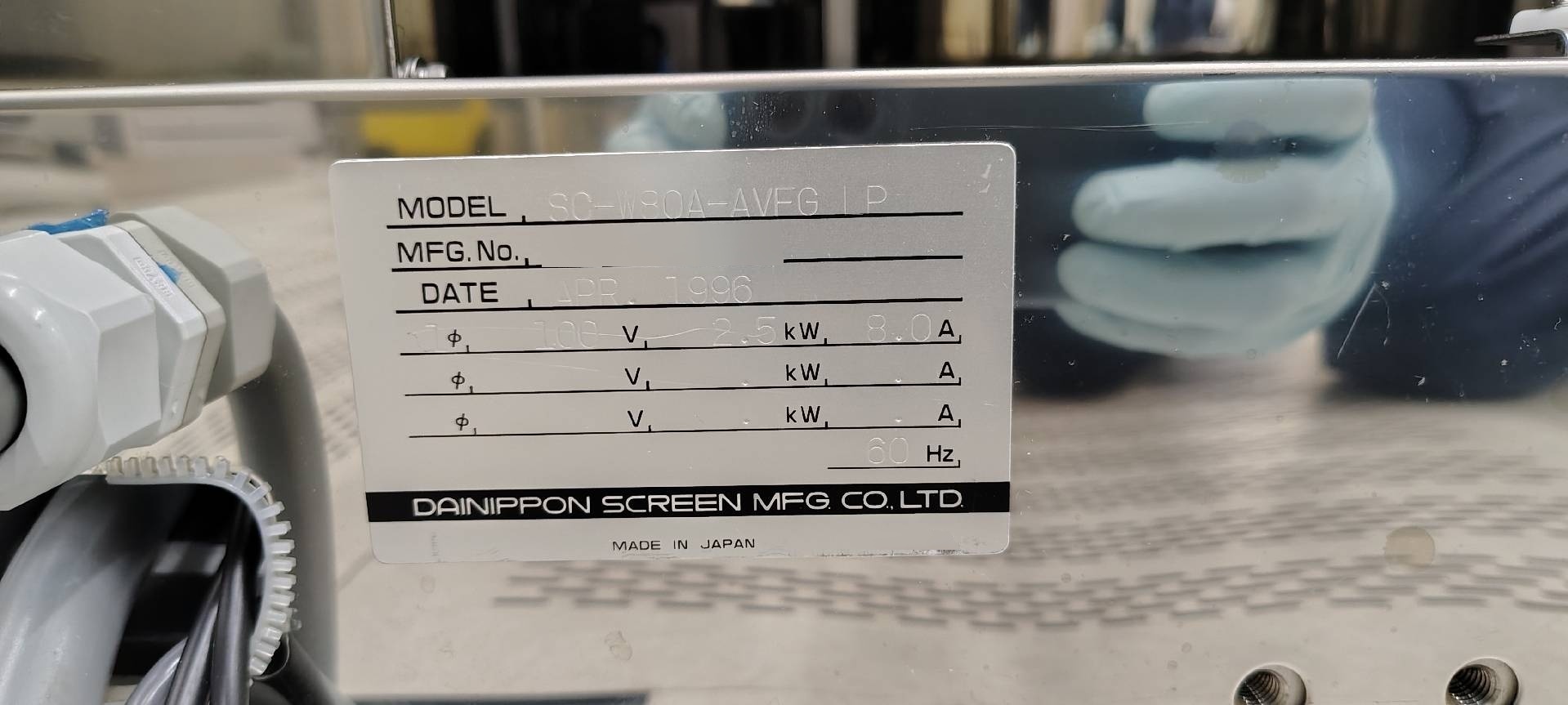 Foto Verwendet DNS / DAINIPPON SC-W80A-AVFG Zum Verkauf