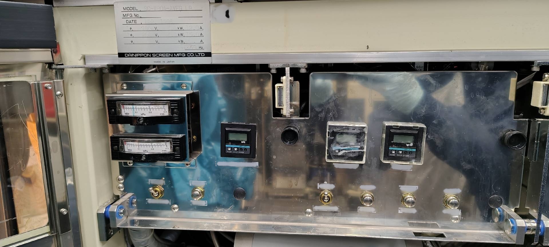 Foto Verwendet DNS / DAINIPPON SC-W80A-AVFG Zum Verkauf