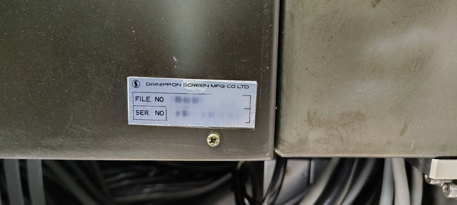 Foto Verwendet DNS / DAINIPPON SC-W80A-AVFG Zum Verkauf