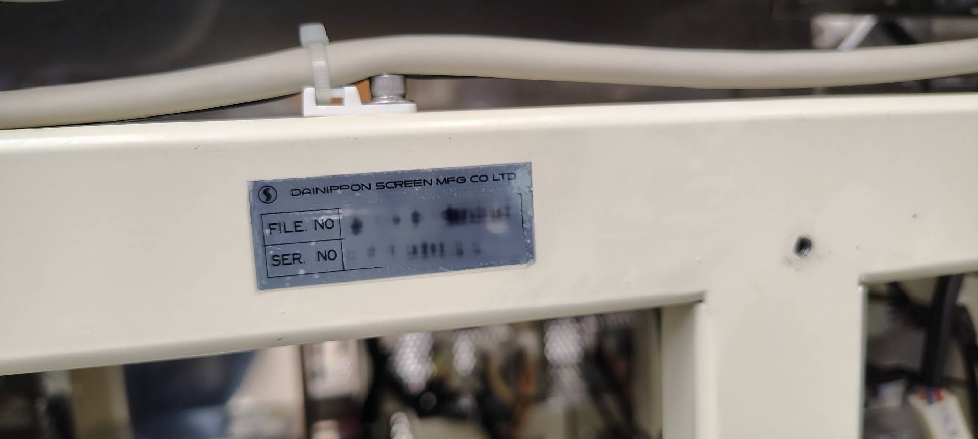 Foto Verwendet DNS / DAINIPPON SC-W80A-AVFG Zum Verkauf