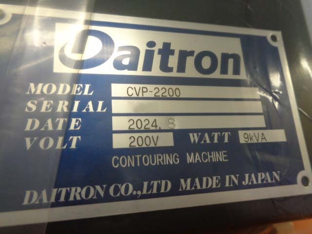 圖為 已使用的 DAITRON CVP-2200 待售