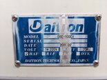 圖為 已使用的 DAITRON DSC-100CV 待售