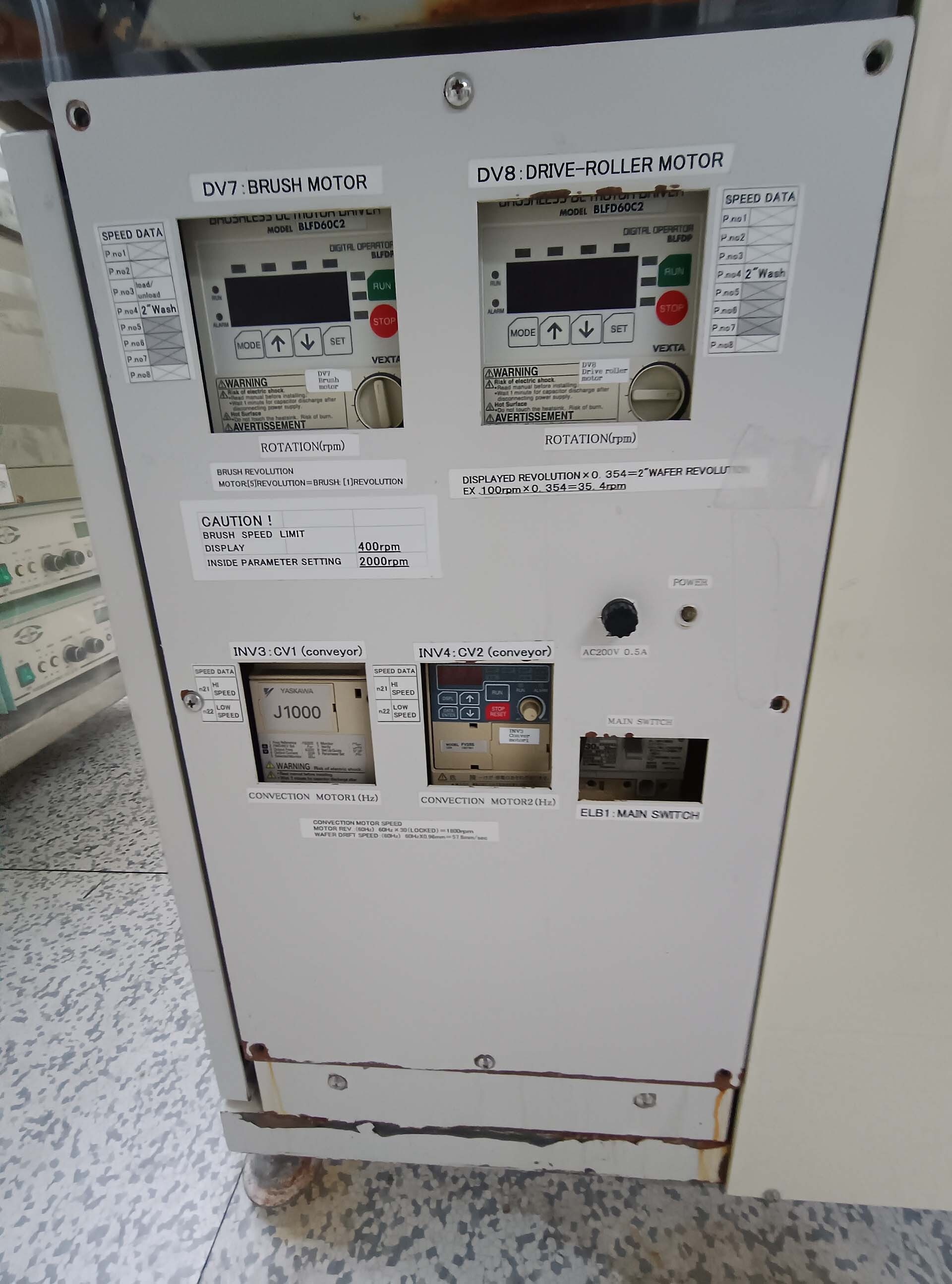 圖為 已使用的 DAITRON DSC-100CV 待售