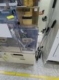 圖為 已使用的 DAITRON DSC-100CV 待售